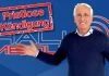 Tipps für HALLO MEINUNG Fördermitglieder: Jetzt fristlos kündigen! HALLO MEINUNG Mitglieder - Fördermitgliedschaft fristlos kündigen - Kündigung für Peter Weber